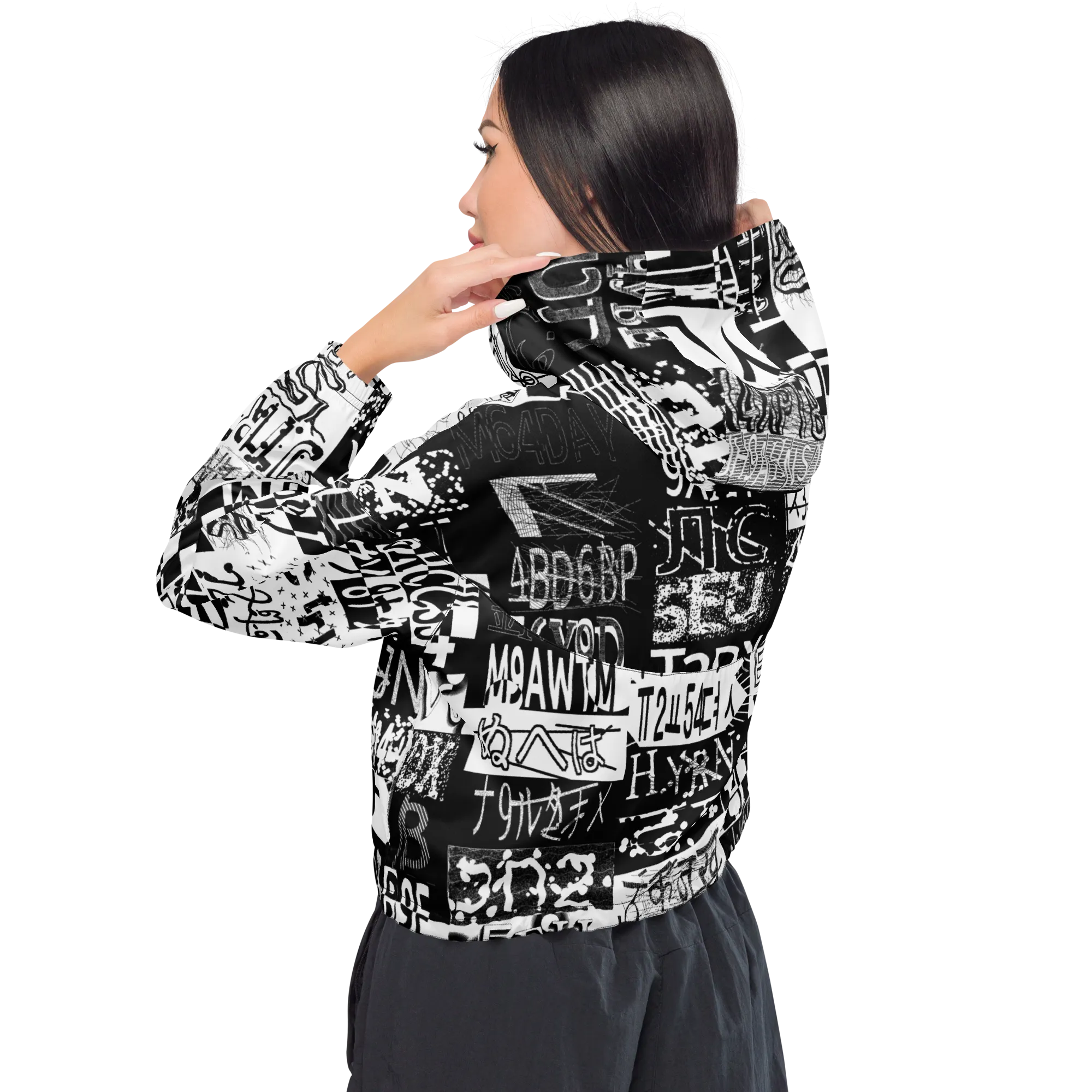 CAPTCHA CROP WINDBREAKER